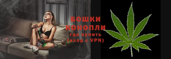 меф VHQ Волоколамск