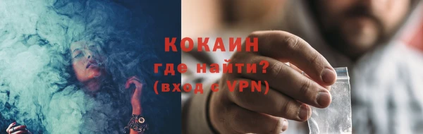 дистиллят марихуана Вязники