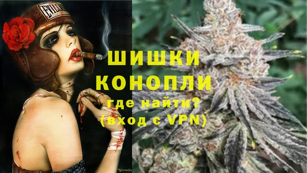 эйфоретик Володарск