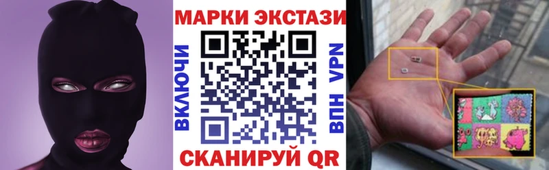 это наркотические препараты  где продают   Петропавловск-Камчатский  Марки N-bome 1,5мг 